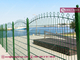 868 Decorative Double Wire Fence | High 1530mm | 2m width | SHS60X1.5mm Post | Green RAL6005 | HeslyFence-China supplier