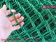 Green Vinyl Chainwire Fabric | Helideck Perimeter Safet Net | 50X50mm hole | Knuckle edge | HeslyFence-China supplier